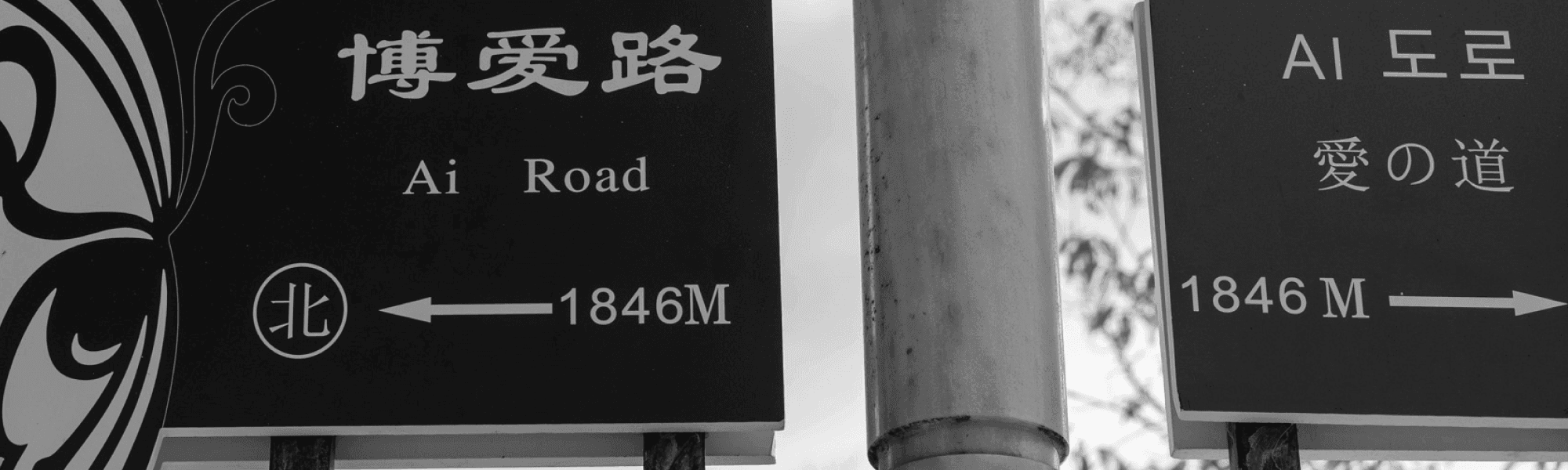 Dev_log Banner - san francisco golden gate bridge